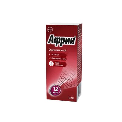 Лот: 24906656. Фото: 1. Африн 0,05% спрей назальный 15... Лекарства