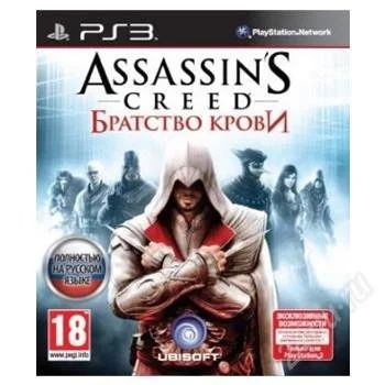 Лот: 2443547. Фото: 1. ASSASSIN'S CREED братство крови... Игры для консолей