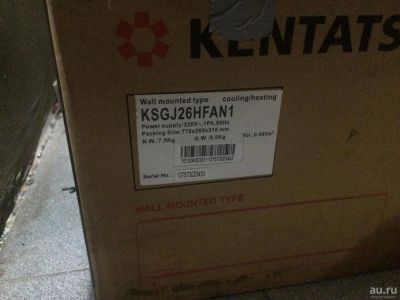 Лот: 8598864. Фото: 1. Внутренний блок кондиционера KSGJ26HFAN1. Кондиционеры, сплит-системы