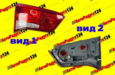 Лот: 20717096. Фото: 1. Фонарь задний Kia Rio (2015-... Оптика и освещение