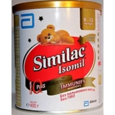 Лот: 4527341. Фото: 1. Similac Isomil сухая безлактозная... Детское питание
