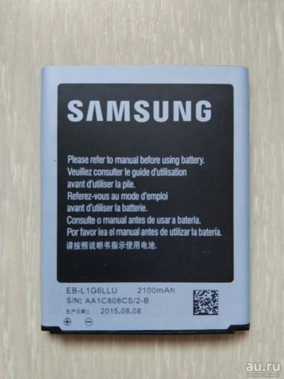 Лот: 9366546. Фото: 1. Батарея Аккумулятор для Samsung... Аккумуляторы