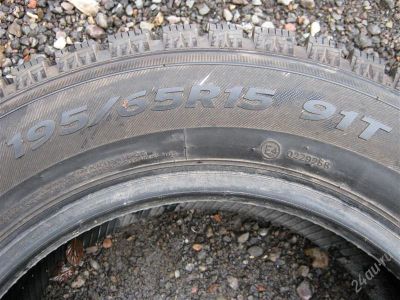Лот: 1300072. Фото: 1. HANKOOK 195x65R15. Шины