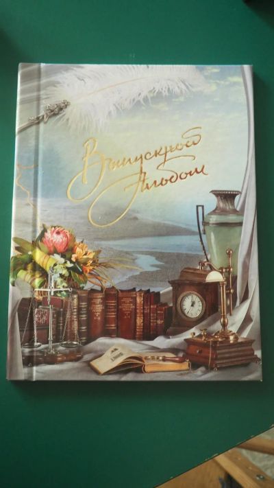 Лот: 23341493. Фото: 1. выпускной фотоальбом. Фоторамки, фотоальбомы