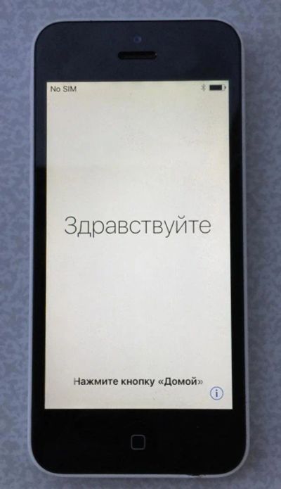 Лот: 9879634. Фото: 1. iPhone 5c 8gd (белый) / ОБМЕН. Смартфоны