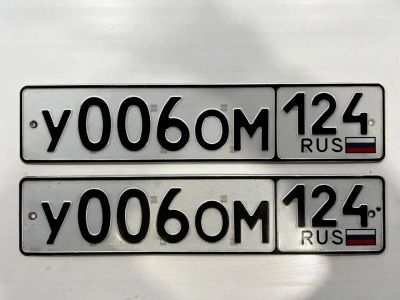 Лот: 23687229. Фото: 1. гос номер У 006 ОМ 124. Госномера
