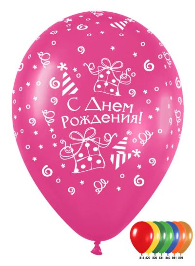 Лот: 3118535. Фото: 1. 612008 Воздушные шары гелевые... Воздушные шары