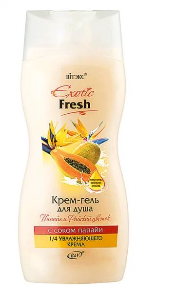 Лот: 19093457. Фото: 1. Вiтэкс Exotic Fresh - Папайя И... Уход за телом
