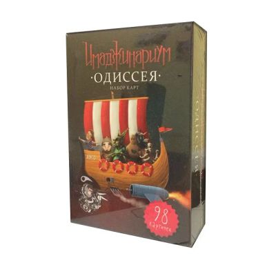 Лот: 6795483. Фото: 1. Настольная игра "Имаджинариум... Настольные игры, карты