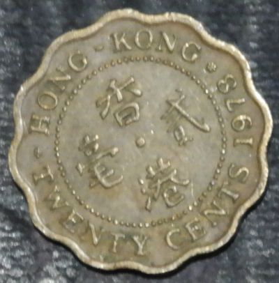 Лот: 18086436. Фото: 1. Экзотика с рубля (56531) Британский... Остальные страны