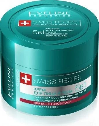 Лот: 11379355. Фото: 1. Eveline Swiss Recipe Крем для... Уход за телом