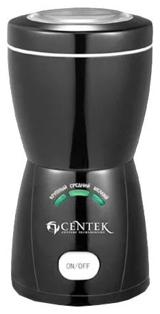 Лот: 10969525. Фото: 1. Кофемолка CENTEK CT-1354 W. Чайники, кофемашины, кулеры