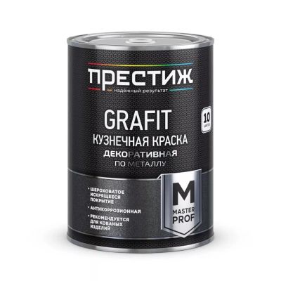 Лот: 24085482. Фото: 1. Краска Престиж, Grafit, кузнечная... Краски, лаки, растворитель