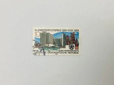 Лот: 23314146. Фото: 1. Фестиваль рабочих ГДР, округ Нойбранденбург... Марки