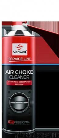 Лот: 8165472. Фото: 1. Venwell Air Choke Cleaner очиститель... Другое (автохимия, масла, тюнинг)