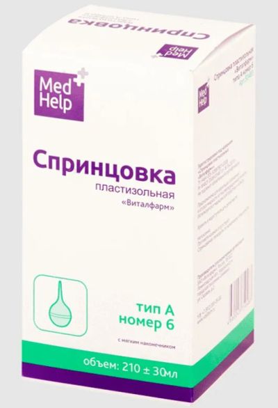 Лот: 23730388. Фото: 1. Спринцовка пластизольная с мягким... Лекарства
