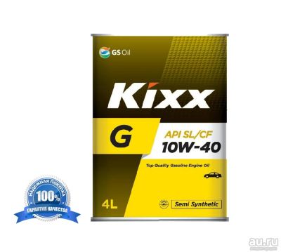 Лот: 13504028. Фото: 1. Масло моторное Kixx GOLD SL 10W-40... Масла, жидкости