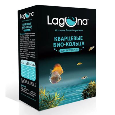 Лот: 18404618. Фото: 1. Био-кольца 30101 кварцевые, 500г... Грунты, украшения, наполнения