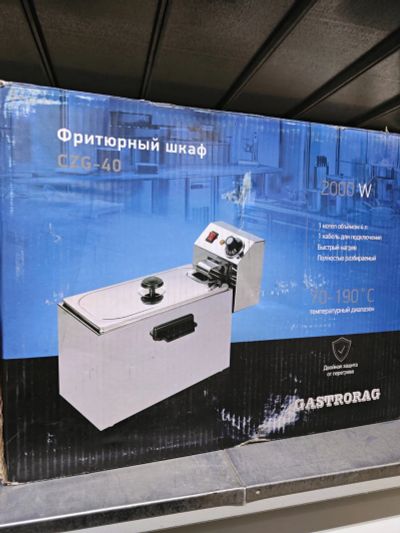 Лот: 25302100. Фото: 1. Фритюрница Gastrorag CZG 40 4... Кухонная