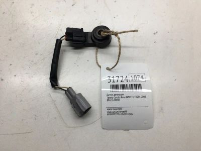 Лот: 20385843. Фото: 1. Датчик детонации Toyota Corolla... Электрооборудование