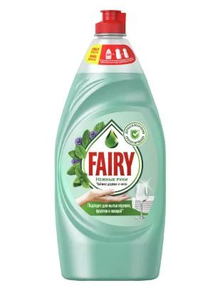 Лот: 20131280. Фото: 1. Средство для мытья посуды Fairy... Бытовая химия