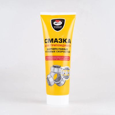 Лот: 14321515. Фото: 1. VMPAuTO 1817 VMP AUTO ШРУС-трипоидный... Масла, жидкости