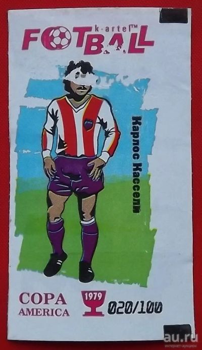 Лот: 18545192. Фото: 1. (№3819-У) вкладыш от жвачки "Football... Наклейки, карточки, вкладыши