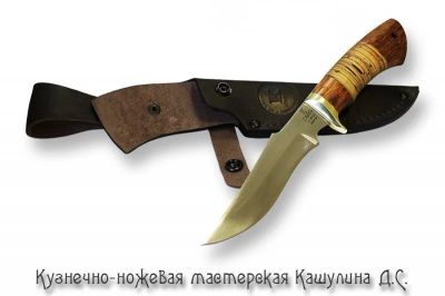 Лот: 19816809. Фото: 1. Нож КАШУЛИН ДС Сайга (95Х18). Ножи, топоры