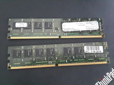 Лот: 5275985. Фото: 1. Модуль памяти 1gb DDR2 Rendition... Оперативная память
