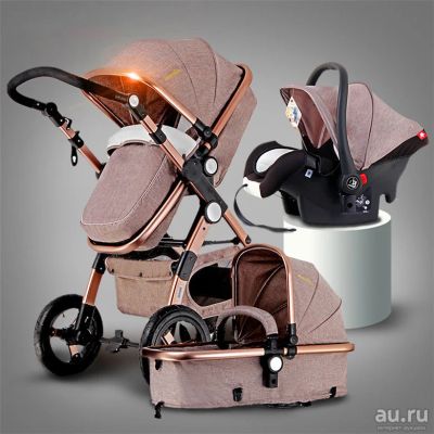 Лот: 9134841. Фото: 1. Акция! Распродажа! Коляска Anershi... Коляски
