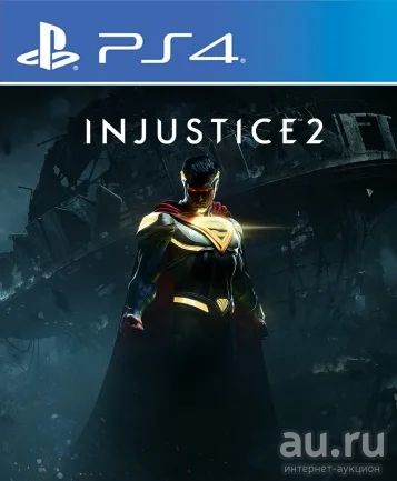 Лот: 9706323. Фото: 1. Injustice 2 - Стандартное издание... Игры для консолей