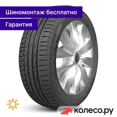 Лот: 25102954. Фото: 1. Autograph Aqua 3 205/55 R16 94V. Шины