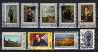 Лот: 18618661. Фото: 1. Марки - Живопись Искусство. Марки