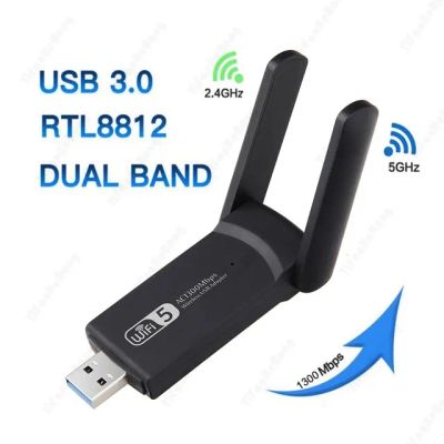 Лот: 18455737. Фото: 1. Двухдиапазонный Usb Wifi Wi-Fi... WiFi, Bluetooth адаптеры