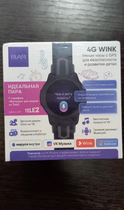 Лот: 20234480. Фото: 1. Умные детские часы Elari 4G WINK. Смарт-часы, фитнес-браслеты, аксессуары