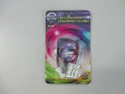Лот: 11009323. Фото: 1. Лампа светодиодная освещения салона-площадка... Оптика и освещение