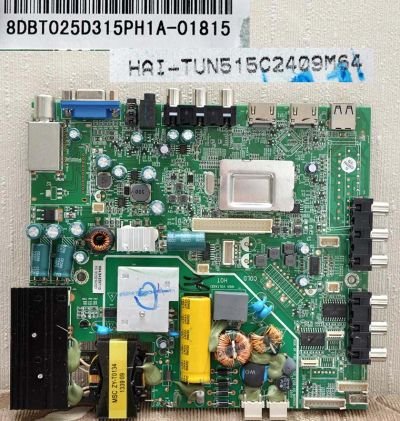 Лот: 4755895. Фото: 1. Блок питания с Led Drive+Майн... Печатные платы
