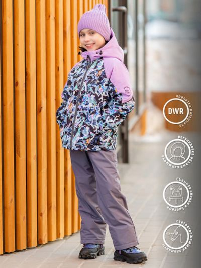 Лот: 24641228. Фото: 1. Комплект для девочки batik Мэйбл... Другое (спортивная одежда)