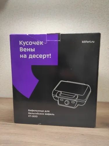 Лот: 25789152. Фото: 1. Вафельница для бельгийских вафель... Кухонная