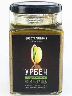 Лот: 15482205. Фото: 1. Урбеч из фисташек, 230 г. Диетическое питание