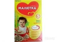 Лот: 1793309. Фото: 1. каша малютка овсяная с фруктами. Детское питание