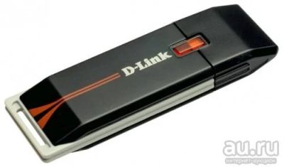 Лот: 9033416. Фото: 1. Сетевая карта WI-FI USB D-Link... Сетевые карты
