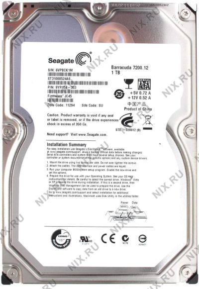 Лот: 15258573. Фото: 1. Жесткий диск Seagate ST31000524AS... Жёсткие диски (HDD)