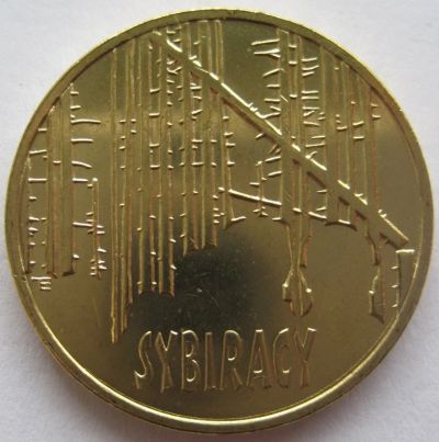 Лот: 7252951. Фото: 1. 2 злотых 2008. Сибиряки, в обороте... Европа