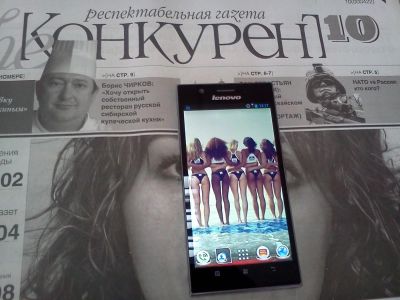Лот: 4344211. Фото: 1. Lenovo k900 16 gb +Полезные подарки. Смартфоны