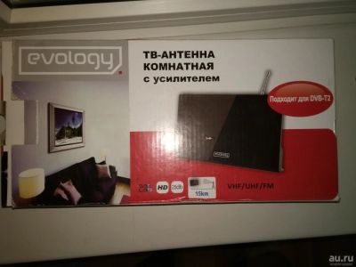 Лот: 9666056. Фото: 1. Комнатная антенна с усилителем. Другое (бытовая техника)