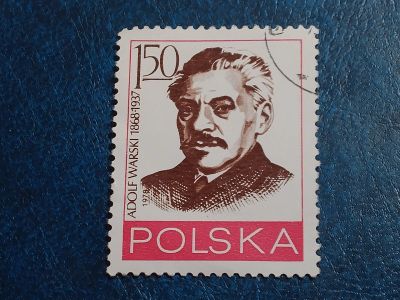 Лот: 25640808. Фото: 1. - Марки для Вашей коллекции. лот... Марки