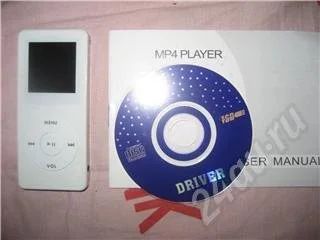Лот: 224001. Фото: 1. Ipod mp3 apple. CD-проигрыватели и чейнджеры