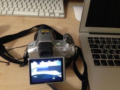 Лот: 5071294. Фото: 1. Sony Cyber-shot DSC-H50 silver... Цифровые компактные