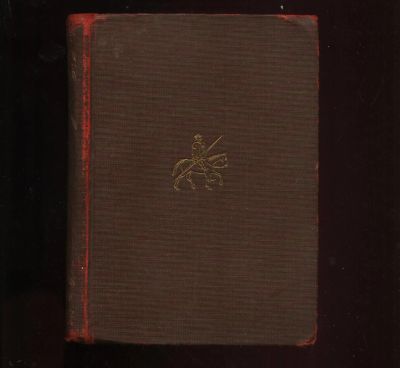 Лот: 18406847. Фото: 1. Мигель де Сервантес Сааведра... Книги